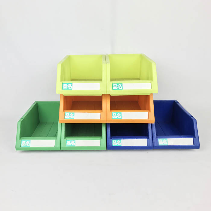 Common parts box